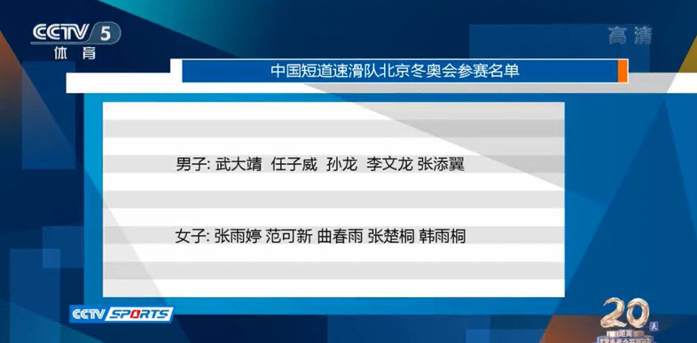 中文字幕在线观看